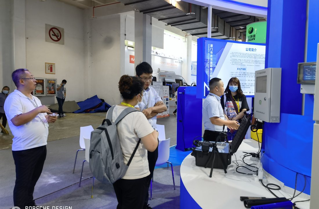 Kelungde exhibition technical exchange