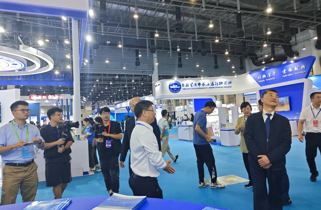 Kelungde exhibition and technical event photo