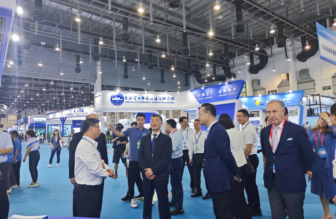 Kelungde exhibition and technical event photo
