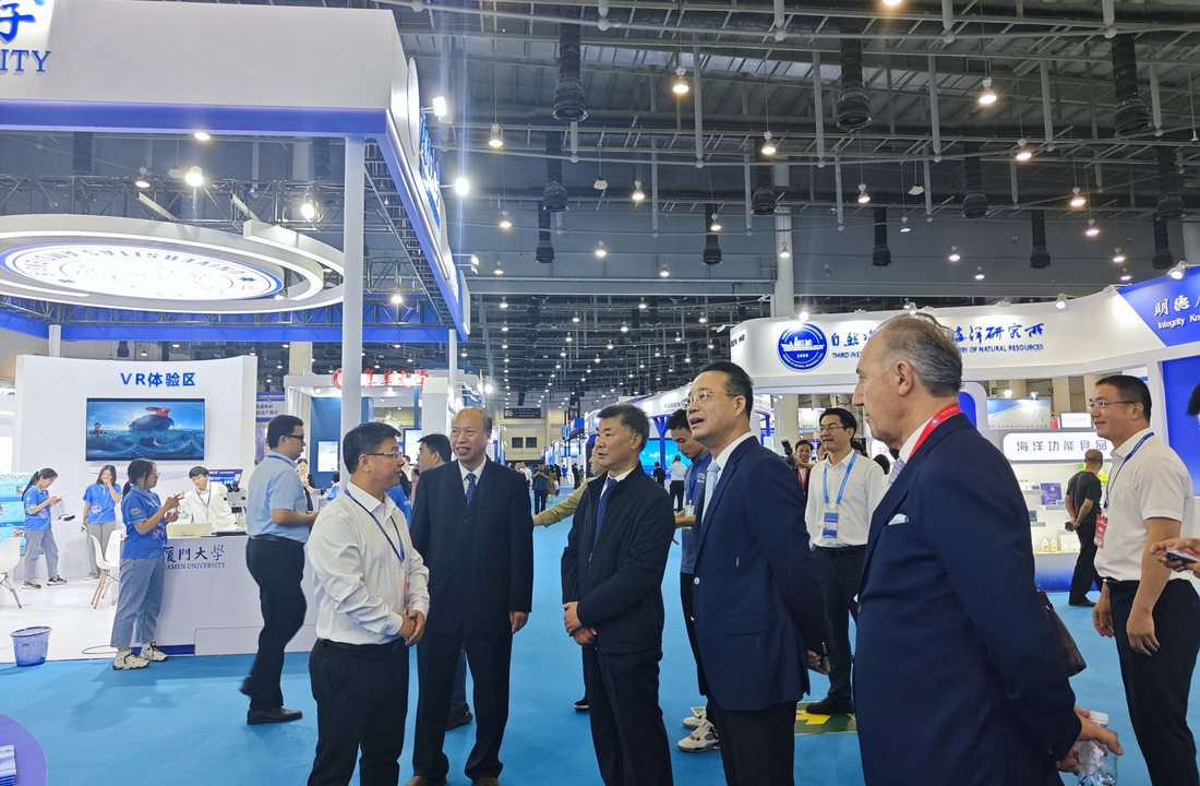 Kelungde exhibition and technical event photo
