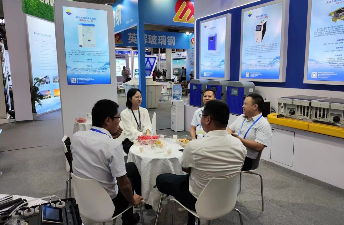 Kelungde exhibition and technical event photo