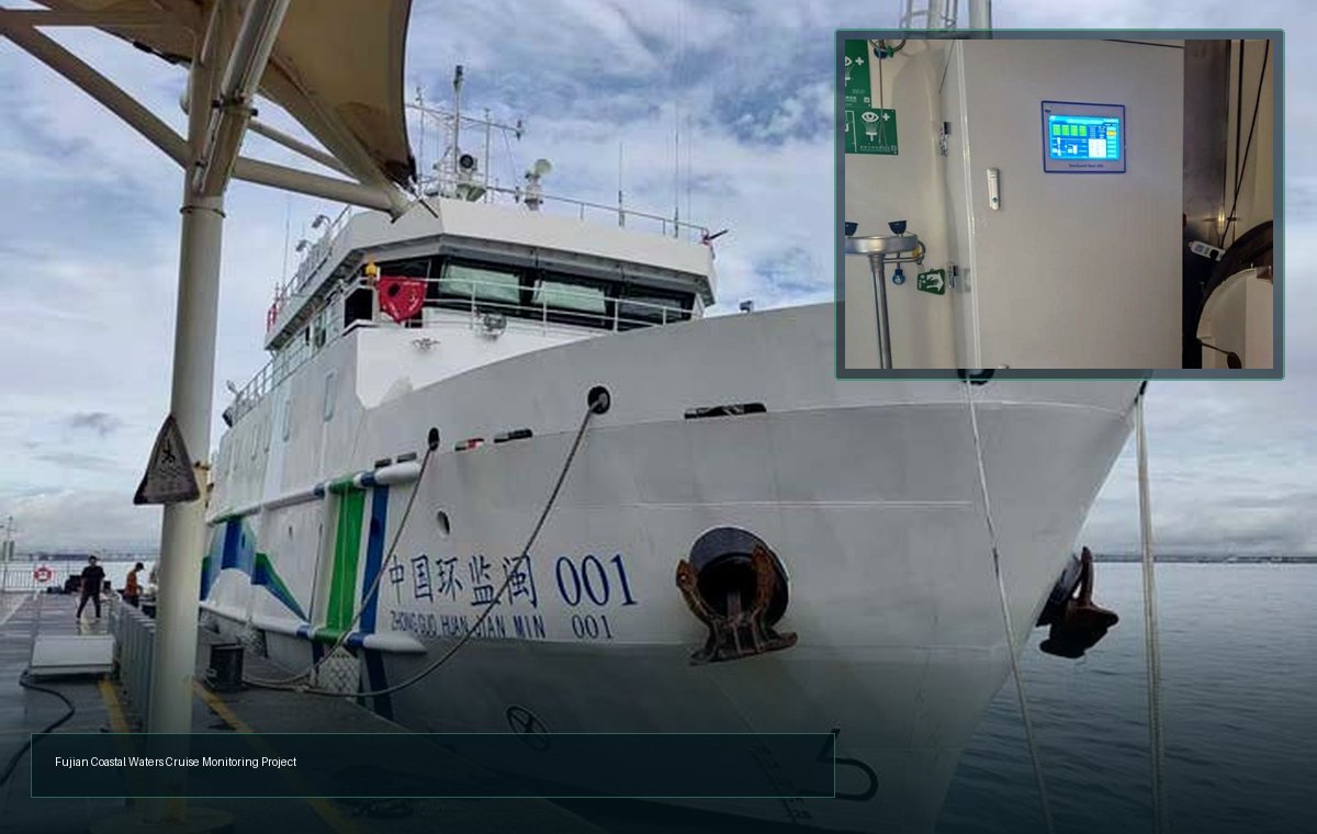 MinHuanJian 001 vessel and SeaQuant Navi 400 onboard monitoring system