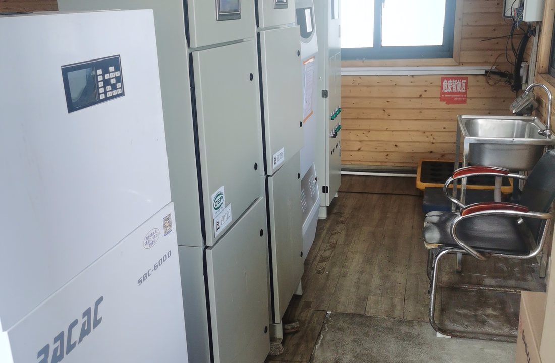 Kelungde project installation site photo